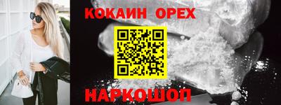 герыч Тверь