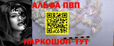 герыч Тверь