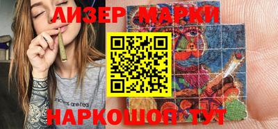 мдма Татарск