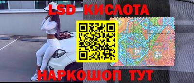 герыч Тверь