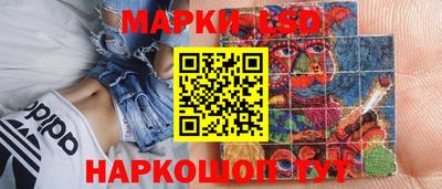 мдма Татарск