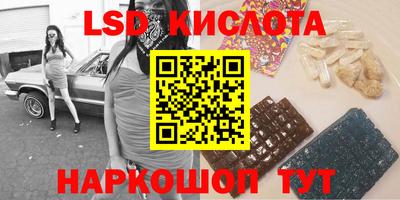 мдма Татарск