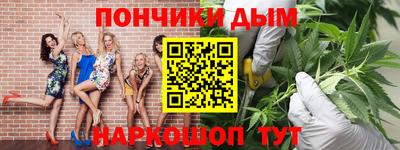 mdpv Тара