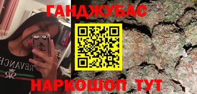 мдма Татарск