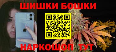 мдма Татарск