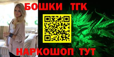 mdpv Тара