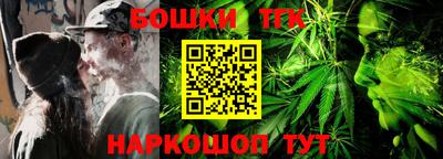 мдма Татарск