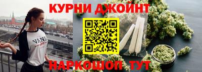 мдма Татарск