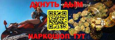 герыч Тверь
