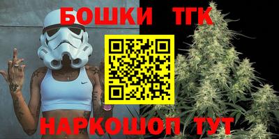 мдма Татарск