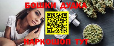 герыч Тверь
