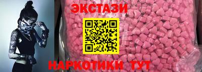 mdpv Тара