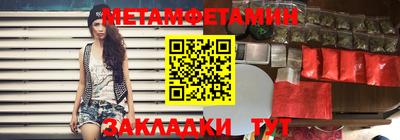 герыч Тверь