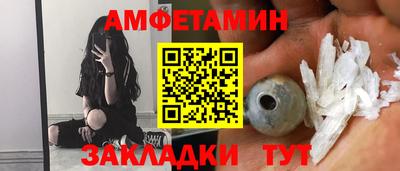 mdpv Тара