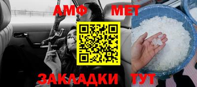 mdpv Тара