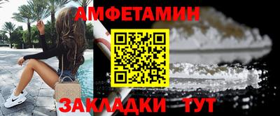 герыч Тверь