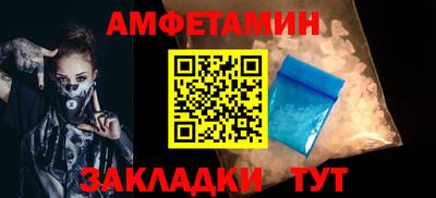 мдма Татарск