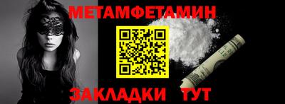 герыч Тверь