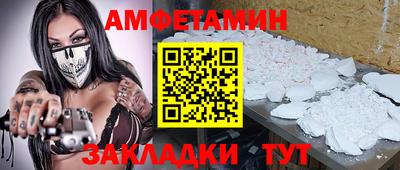 герыч Тверь