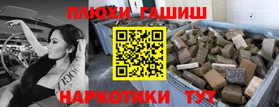 mdpv Тара