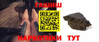 mdpv Тара